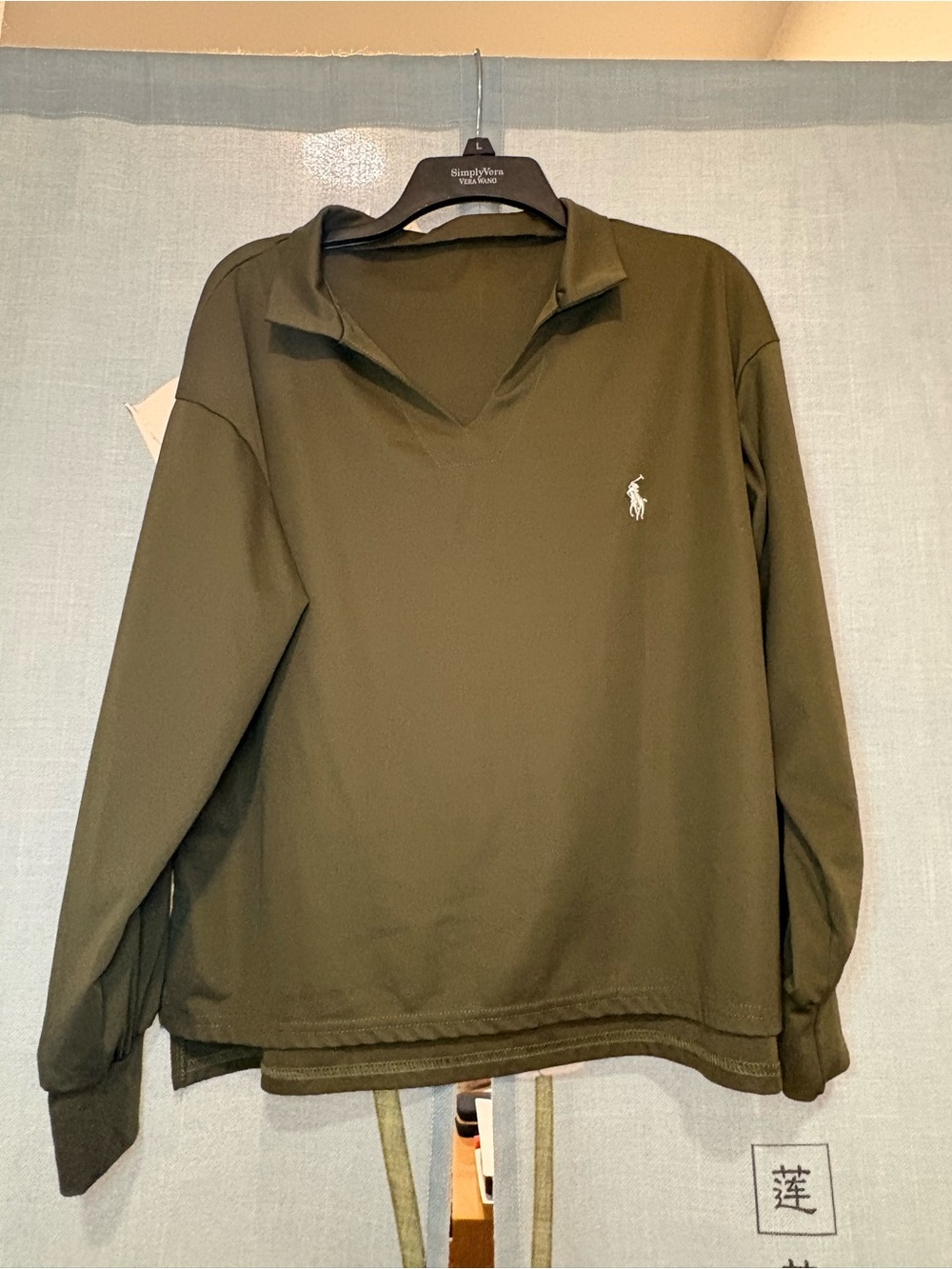 Polo by Ralph Lauren Olive Green Long-Sleeve Rugby Polo